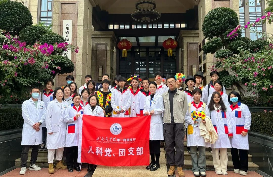 青春暖夕阳 关爱促健康