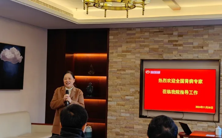 全国肾病学界精英汇聚 共谋中西医结合肾病治疗新策略