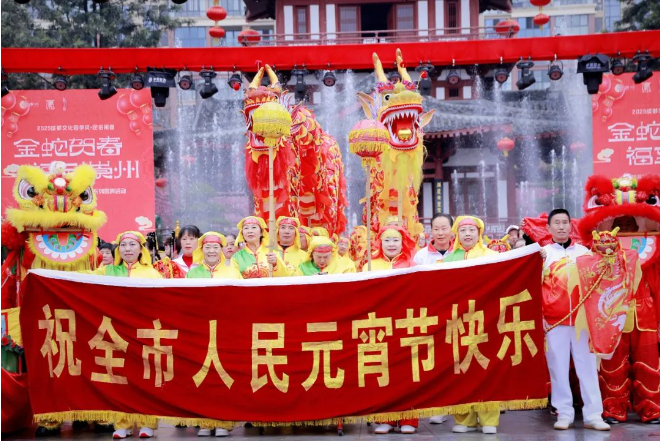 2025年崇州市唐风蜀韵景区“闹元宵”系列展演活动盛大举行 成都青城山医院积极参与健康服务活动与文艺演出