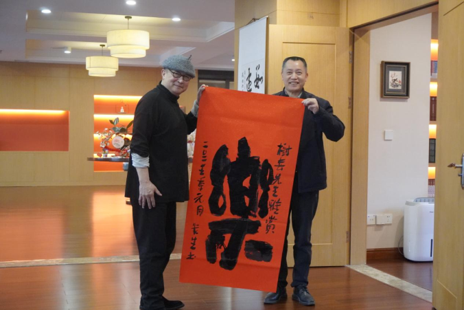中国·青城国际颐养中心开展“迎新春·送春联”文化惠民活动