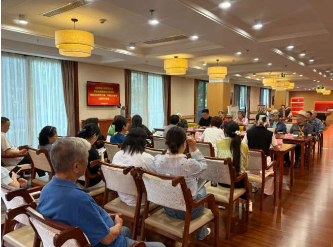 成都青城山医院党支部联合乐龄居颐养公寓开展“凝聚流动党员力量，共建红色家园”主题党日