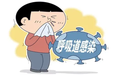 夏天也会呼吸道感染？舒畅呼吸 请听“肺”话
