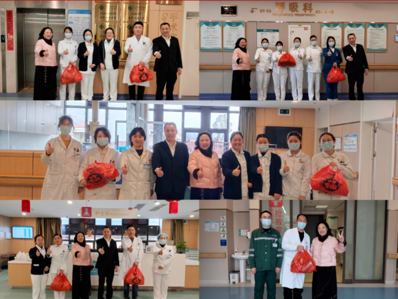 院领导春节前夕亲切慰问坚守岗位的值班人员