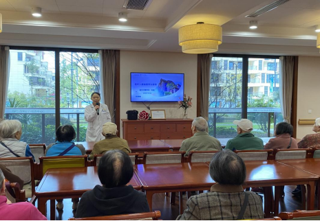 暖心守护“舌尖上的健康”——成都青城山医院携手乐龄居举办老年营养知识讲座