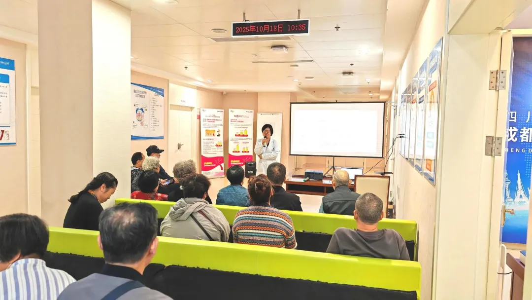 认识“静悄悄的流行病”——骨质疏松