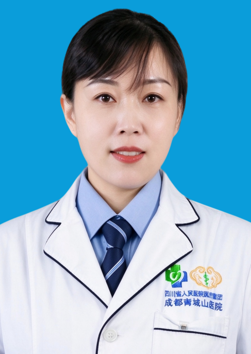 张清容
